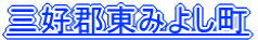 ODS݂悵
