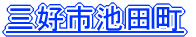 ODsrc