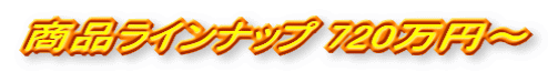 iCibv 720~`